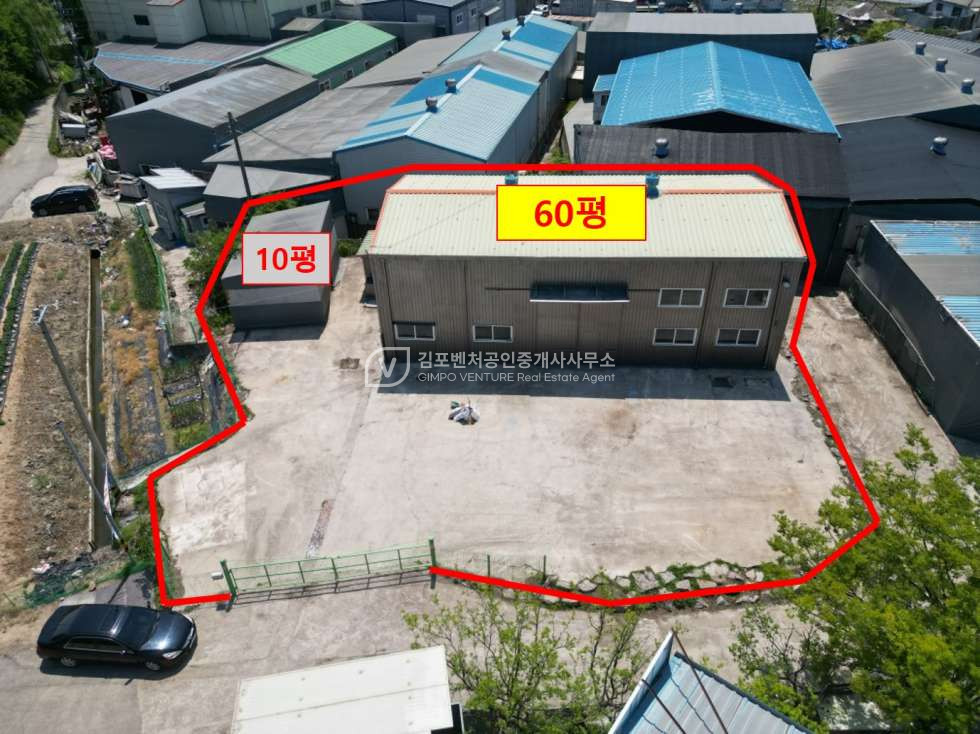 경기 김포시 양촌읍 누산리 단독공장임대 월세 매물번호 10178 사진 1